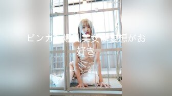 【唯美推荐??极品女神】推特唯美色影师『Endmag』女神私拍流出 灵与欲的完美结合 高清私拍205P 高清720P版