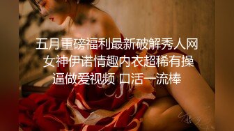 严选.欧美SM系列之女调教女题材Tayto合集【36V】 (4)