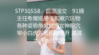 【新片速遞】 2022.10.1，【无情的屌】，美女纷至沓来，无缝衔接，抬头舔逼女神娇喘，白皙肉体被蹂躏高潮阵阵