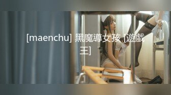 台湾摄影师?忽悠极品兼职美女模特?脱光了拍一组 花絮流出