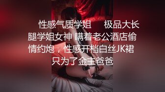 MFK-0074被舌头玩晕的邻家女