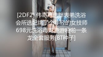 國產AV 精東影業 JDTY022 我的淫蕩女兒好會搖 娃娃