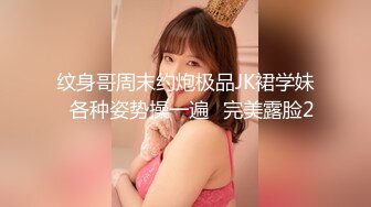 商场女厕全景偷拍几位美少妇的极品美鲍鱼