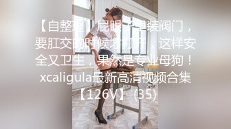 在soul上约的小美眉 和她温存一晚 女上位坐的鸡巴是真温暖