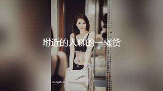 潘多拉极品流出极品素人气质人妻大奶美穴全裸诱惑好像上她