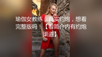 OnlyFan 小白有点胖