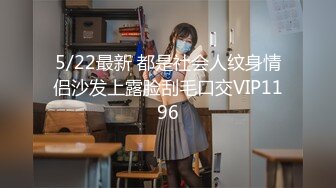 91女神最新作品 黑丝道具啪啪叫声够淫荡得 听得我射了