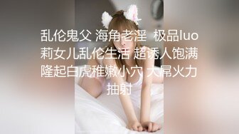 “哥哥好痒 帮我舔舔”小哥把美女舔得淫水泛滥 按在床上直入花心！