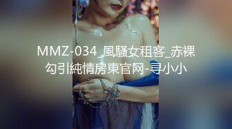 超人气91高颜值御姐美少女 ▌多乙 ▌极致慢玩性感黑衣制服尤物 超享受肉棒在嫩穴里滑动 被层层嫩肉褶皱的刮擦