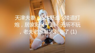 ❤️重磅福利，复刻版名人卡戴娜OF顶级身材巨乳女神【阿多拉】私拍视图全套，尤物般的身体紫薇被大肉棒征服