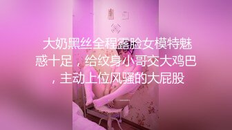 【自整理】十个眼镜九个骚，还有一个是闷骚，眼镜御姐就爱吃胡萝卜，凡是肉棒都要放嘴里含两下！——Pornhub博主Izanykata最新高清视频合集【73V】 (31)