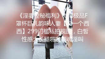 都被射了一嘴了还要继续撸