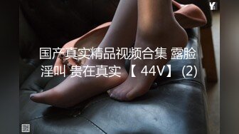 顶级炸裂高能预警！比女人还女人高颜值纹身极品T娘【李鑫柔】私拍，能攻能守能足能口技术一流直男最爱2 (15)