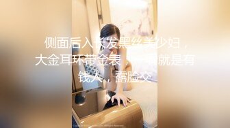 【新速片遞】丝袜高跟大奶子露脸人妻良家少妇深夜跟小哥激情啪啪给狼友看，激情上位自己揉捏骚奶子，让小哥后入爆草浪叫