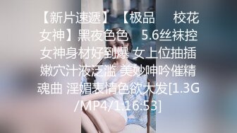 果凍傳媒 91ZCM010 女明星求姻緣被神棍抽插 李蓉蓉