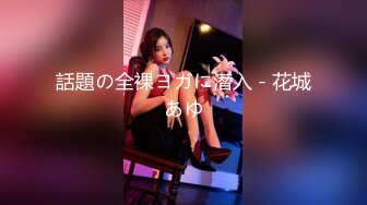 6月最新录制 户外露出主播【Asia-Lynn】公共男厕女神跳蛋自慰 震的高潮 隔壁偷看真刺激【100 v】 (38)