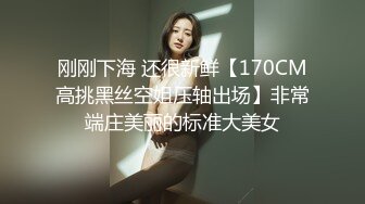  超顶榨精女神迪曼 6.20极品御姐女上位这个姿势你爱了吗 蜜乳嫩穴一览无余 大开M腿榨精