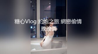 网红推特爆乳高铁女神『Naomii』性爱内射户外露出VIP订阅 与男友众多刺激场所性爱中出2