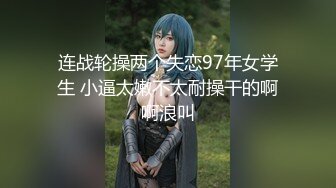   粉嫩无毛肥逼妹子脱掉内裤露馒头逼非常诱人