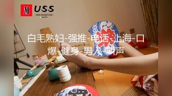 性感熟女少妇 国产模特网红极品大长腿水枪可喷喷