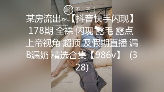 长春英语老师系列1