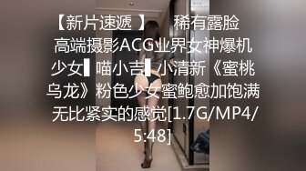 无水印10/27 蝴蝶逼摘女小狼女上位骚逼跟小男友激情啪啪直播大秀VIP1196