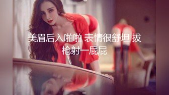 ❤️黑丝翘臀美艳人妻❤️撅着大屁屁被无套输出 骚逼操漏了 家里发大水了，偷情人妻主动送上门 高冷御姐被操到神魂颠倒