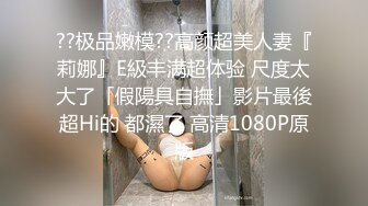 妖女榨汗MDSR-0001-5淫妖出世