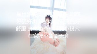 和老婆做爱4