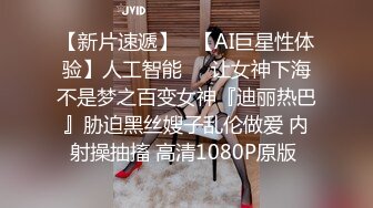 【源码录制】七彩主播【比基尼颜值女神】6月13号-7月19号直播录播⚛️韵味熟女酒店与大哥激情⚛️【63V】 (59)