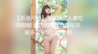 阴道护理 男技师偷拍女顾客 全裸推油 扣B 扣菊花 口交啪啪大秀  (1)