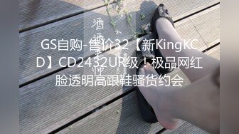 魔手❤️外购未流出2K正版！某厂职工宿舍女厕全景偸拍少女少妇熟女多个年龄段的女人方便，各种浑圆大屁股，看脸看双洞