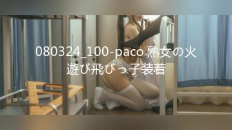 乌鲁木齐宾馆3p骚女友