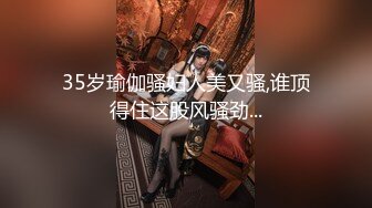 大神夜市尾随偷拍美女 吊带裙憨憨萌妹裙子被包掀起蕾丝粉内露给大家看亮闪闪包臀裙小姐姐被抄底