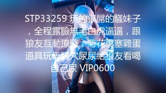 國產AV 天美傳媒 TMG059 極品少女AV初體驗 溫芮欣