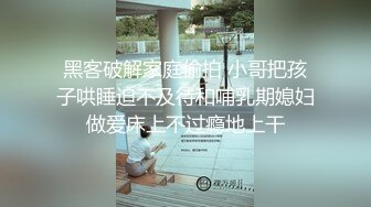 国产骚舞舞姬六金，推特@liujinx66裸舞骚舞~抖胸抖臀~骑乘插【111V】 (6)