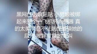 极品小姐姐摸鱼推荐女明星姐姐onlyfans_推特＿孙禾颐_23年（合集）【74v】 (29)