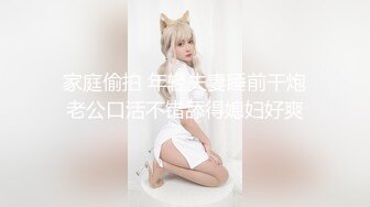 云上会所KTV之偷拍女厕所YSHS 90