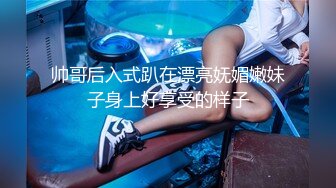 刚下海高中女生被前后狂干