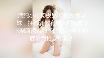 娃娃脸呆萌小姐姐，娇小身材炮友操逼，白丝美腿，无毛小骚逼，怼入小穴猛操，柰子晃动