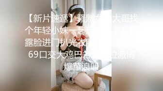 高挑性感优雅女神【胡桃】受不了了呜呜，后入顶到花心，感觉是下一秒就要坏掉的小狗，排卵期到了，性欲拉满 (1)