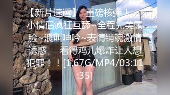 在家操小女友 身材不错 小屁屁蛮结实的 估计天天操多了 鲍鱼有点微黑 无套内射