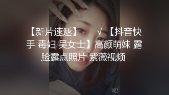 后入怒操呻吟大屁股武汉粉嫩学妹