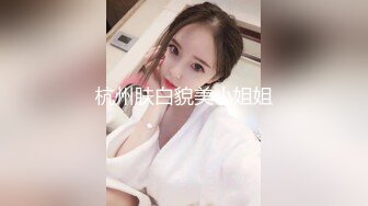 【超顶媚黑淫啪】老黑黑在深圳 完美露脸美少女人妻 4P黑人大战 媚药小穴干成水帘洞 淫乱至极 (1)