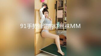   懷孕6、7個月熟婦,挺著大肚子果聊,奶頭乳暈都變大變黑了,為寶寶的出生做好了準備