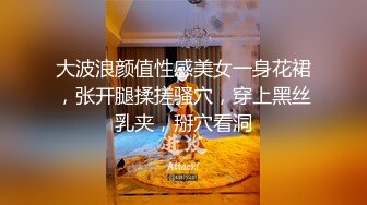 高颜值苗条妹子道具自慰 跳蛋塞逼逼张开双腿拉扯玩弄看着非常诱人 很是诱惑喜欢不要错过!