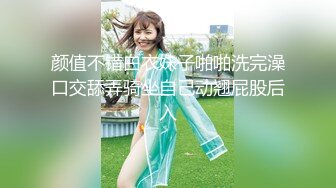 【AI高清2K修复】【白嫖探花】苗条小姐姐态度好服务佳，暧昧氛围下高频抽插高潮不断