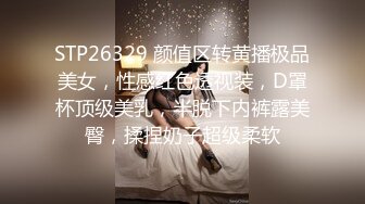 kcf9.com-2024年流出，推特大神极品尤物，【qingge97】露出反差婊 户外露点露出 啪啪 视图合集，超美女神 (47)