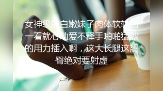 情欲四射推特网红尤物▌甜心宝贝 ▌性爱瑜伽 诱人S型曲线极品蜜桃臀 啪啪非常带感 白虎榨汁爆射