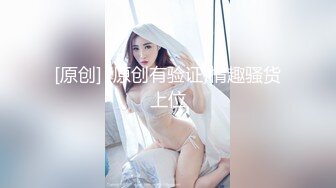 护士姐姐背着男友出来开房